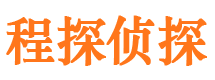 湖滨外遇出轨调查取证